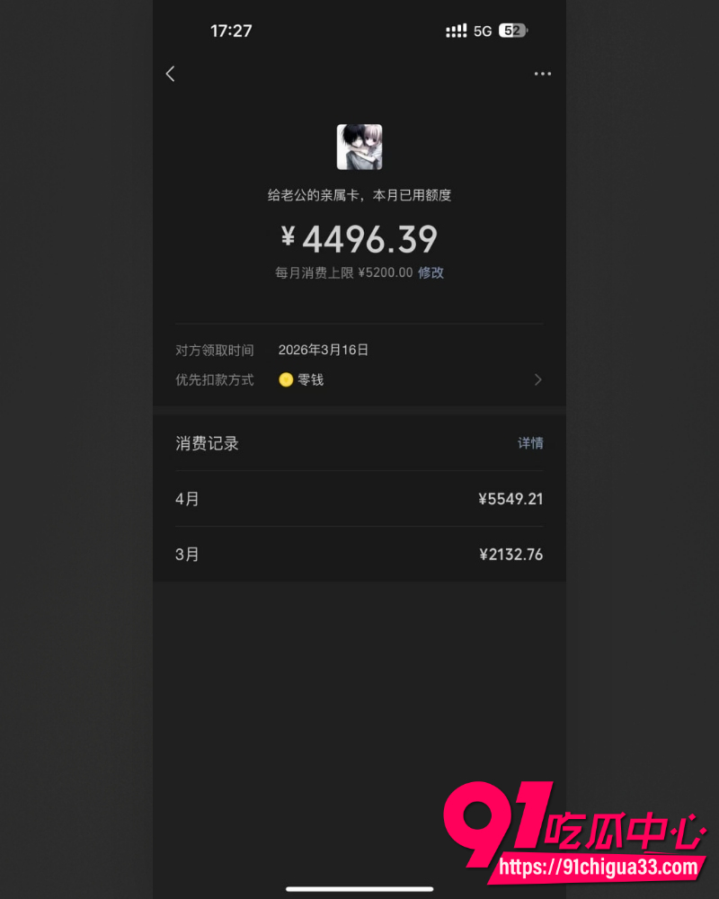 抖音网红英雄王李海伟人设崩塌 闺蜜实名曝其选妃骗炮吃软饭 甚至拍视频威胁！