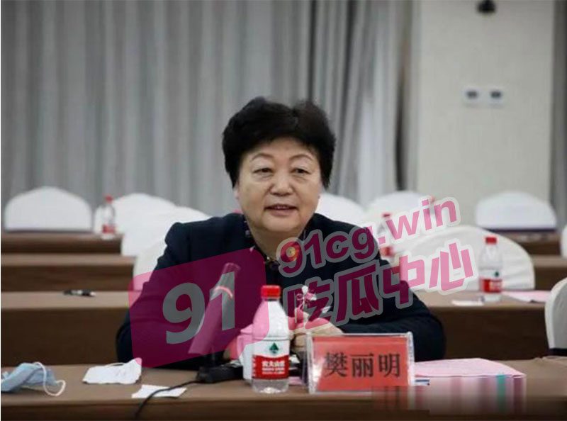 山东大学3陪1学伴 拉皮条校长创始人 樊丽明 与非洲男宠亲密视频被扒出