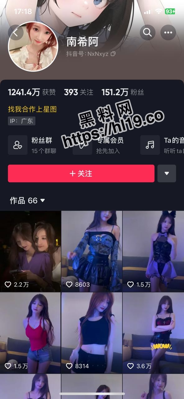抖音/微密圈 南希阿 151W粉大网红流出微密圈福利合集～超大尺度露奶漏逼的诱人之作！