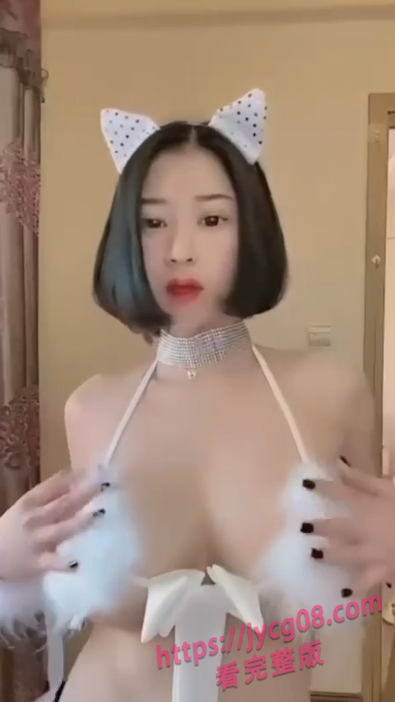 快手人气女神小奶球土豪专属热舞×动作太顶欲望拉满！ 配图8