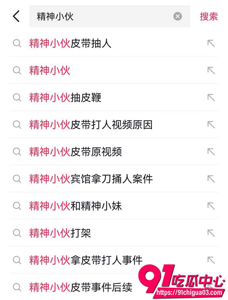 4国服玄策皮带哥闪电五连鞭 8
