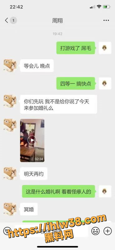 冥婚现场实拍流出 女子当场跪地哭嫁 看着真够吓人的！