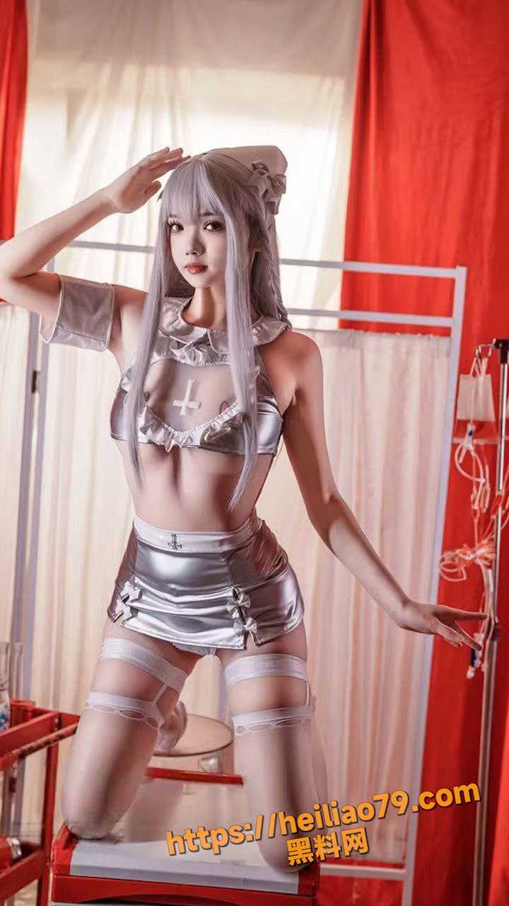 顶级网黄模特 雪晴Astra 银发魔女护士装实习日记 诱惑写真全程实录