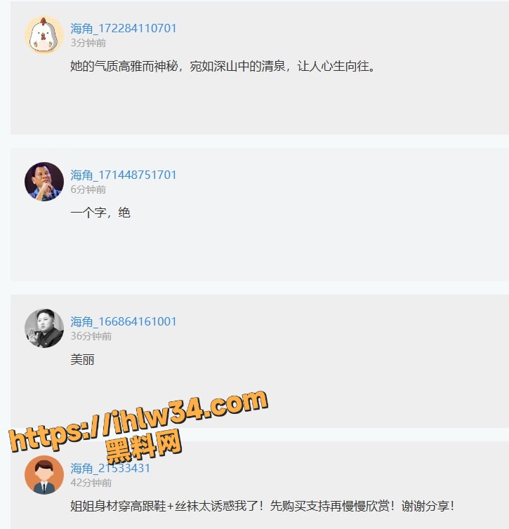 海角社区 会喷水的亲姐姐 掐着姐姐的脖子 狂插她的30岁喷水嫩逼