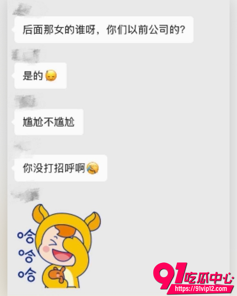 快手7000万粉情感博主清河李哥 34