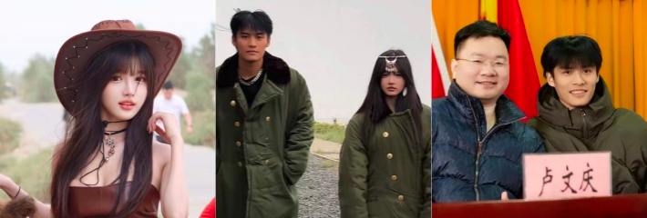 最新通报官方通报 三只羊事件合集！为广大瓜友整理事件全过程！持续更新中 一起来见识三只羊内部究竟有多淫乱！