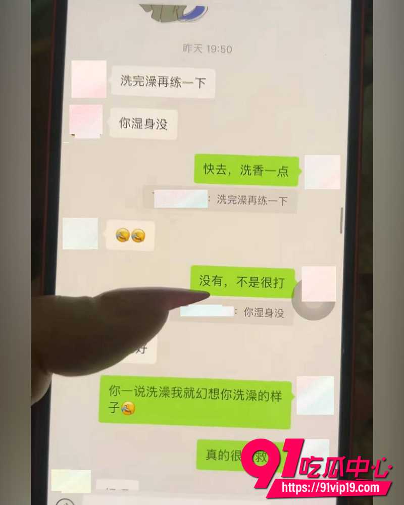 山东莒县抓小三事件  32