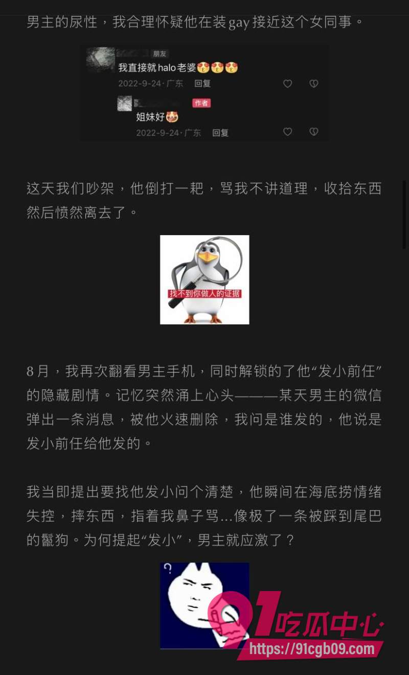 dy220w粉丝男网红李善宇4 dy220w粉丝男网红李善宇4