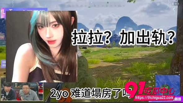 大司马杯女选手2yo14 大司马杯女选手2yo14