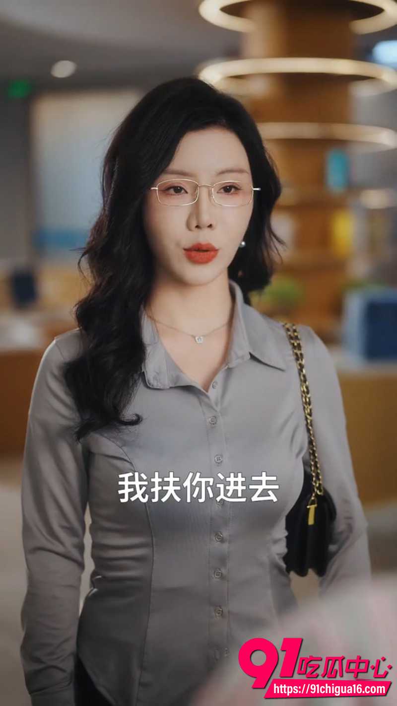 分手后我闪婚美艳女上司 4 分手后我闪婚美艳女上司 4
