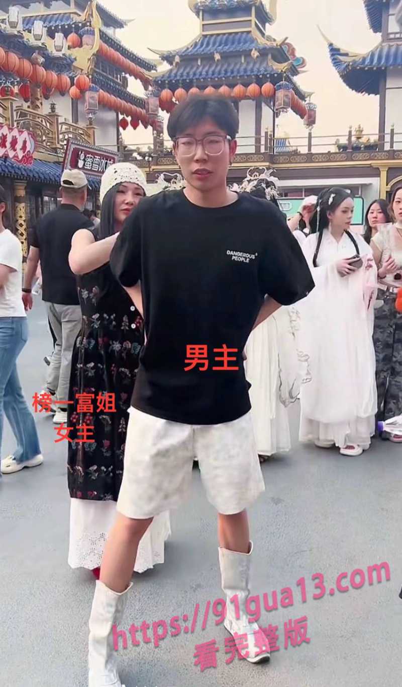 万岁山npc蓝狐狸隐瞒已婚事实约炮榜一大姐视频曝光 配图34