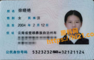 楚雄医药高等专科学校04年母狗【徐晓艳】在宿舍发骚自慰视频曝光！附详细信息 离的近的兄弟们有福了！