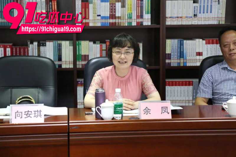 重庆垫江副主任余凤婚内出轨男下属被原配曝光7