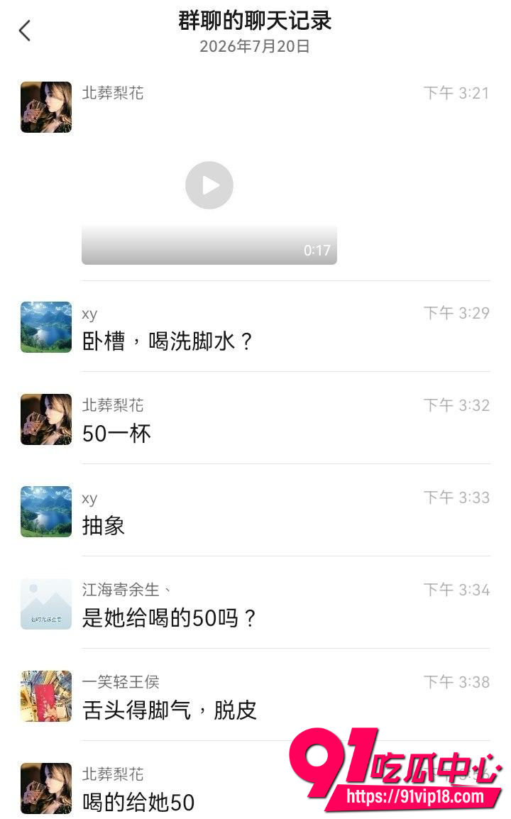 萤火虫漫展7