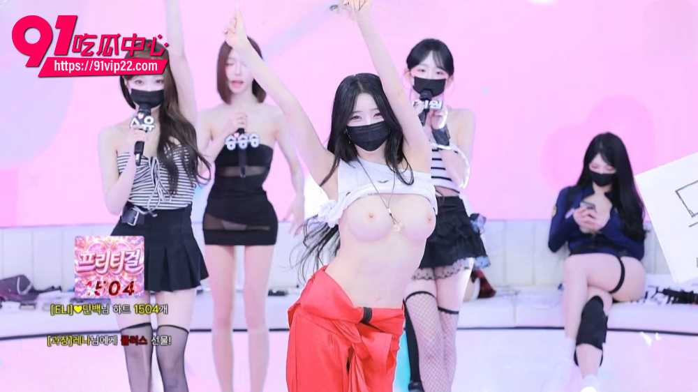 韩国BJ脱衣舞女团Jinricp3