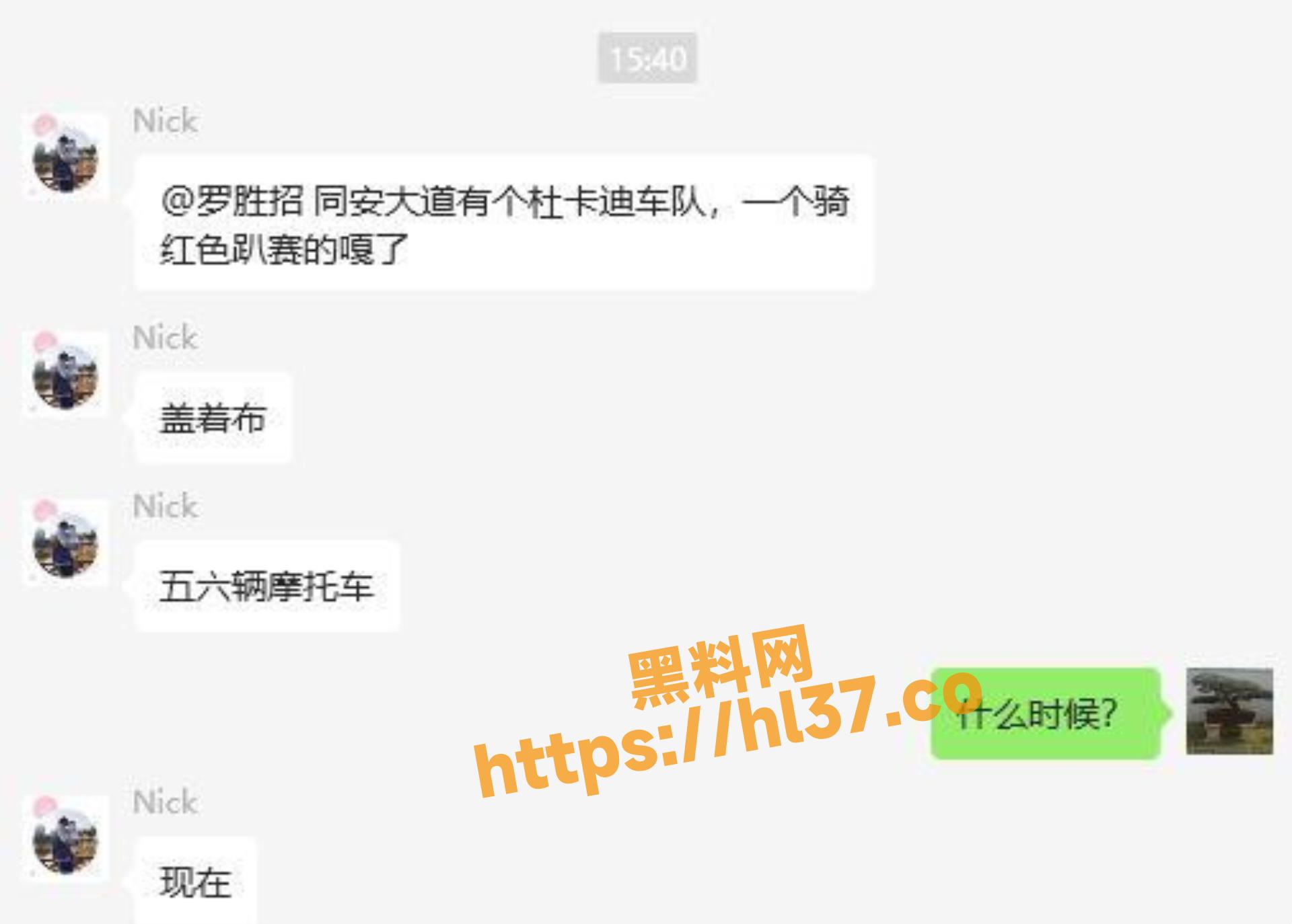 厦门同安大道 杜卡尔迪车队，红车因速度过快 趴了