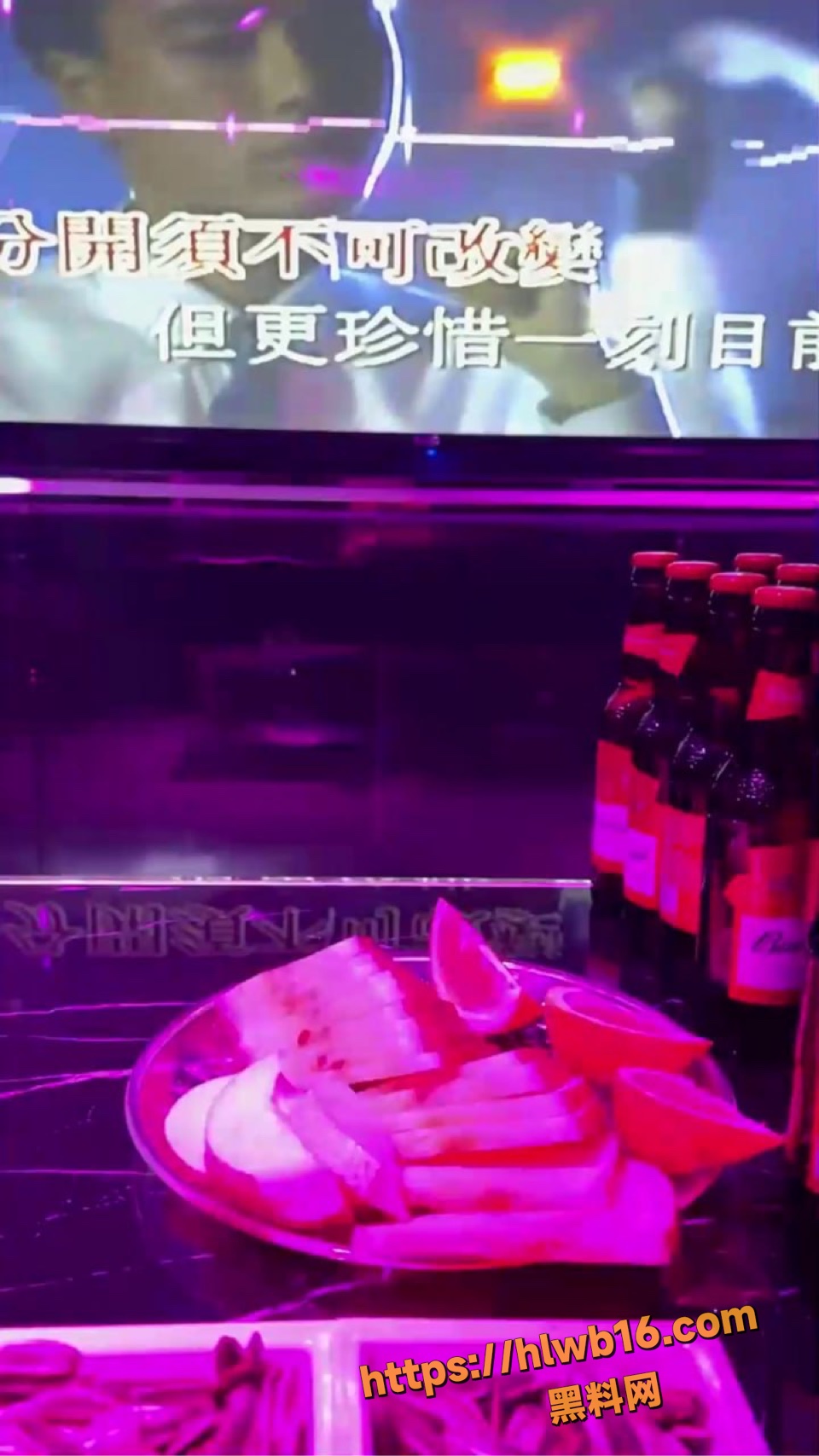 28岁亲姐姐KTV包间 超短裙半乳装激战 白虎美穴被猛插 内射亲姐超刺激！