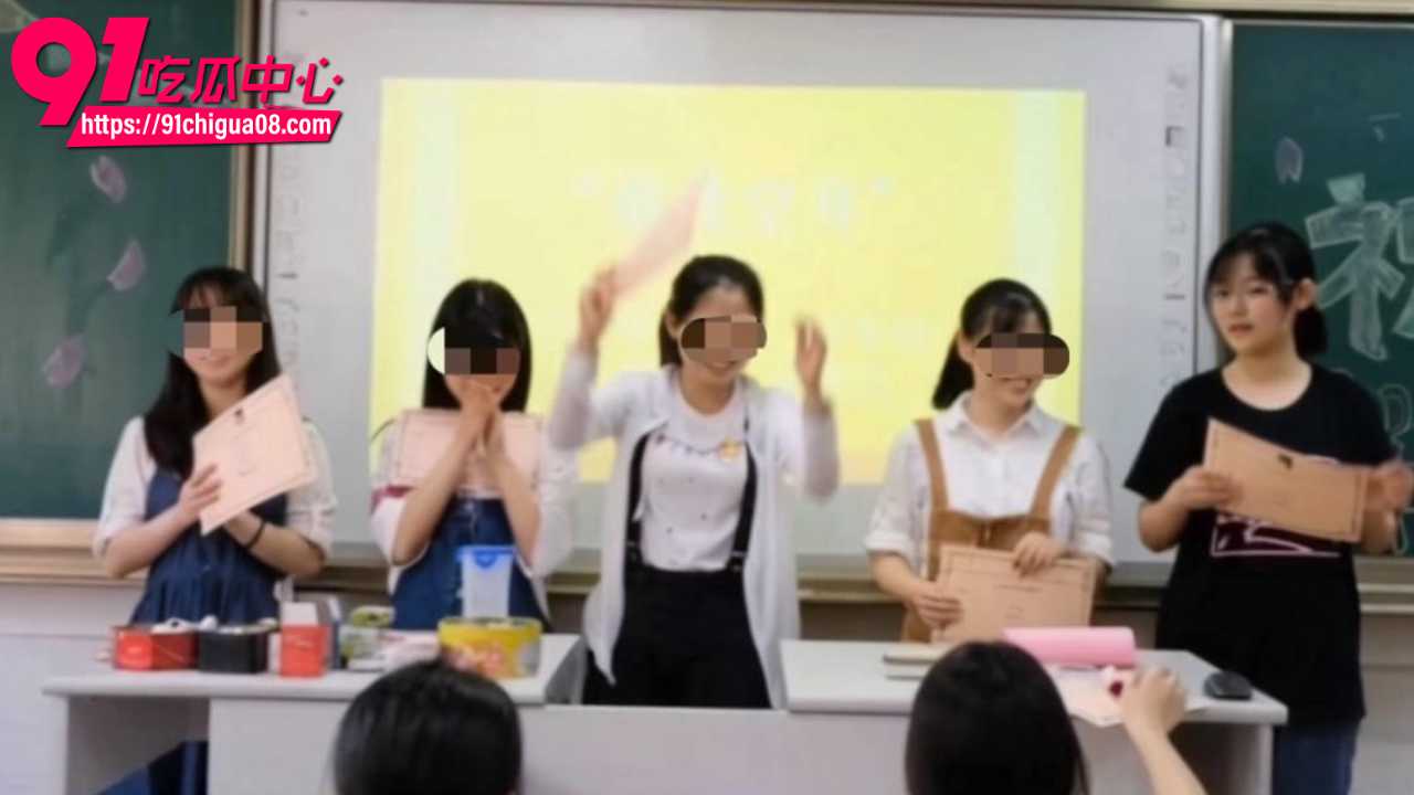 多年卧底反杀放贷魅魔刘思雨9