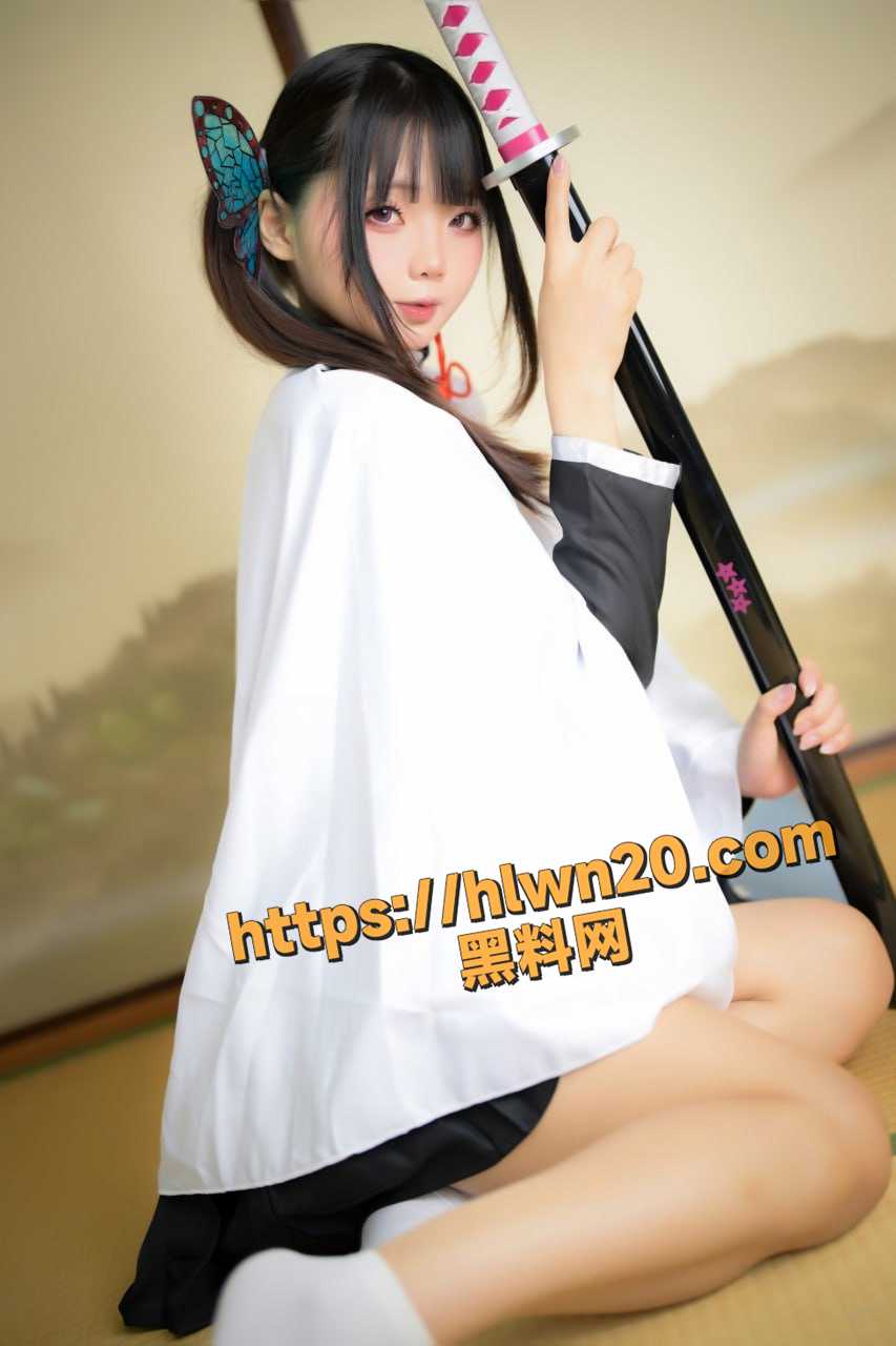 日本fantia 高颜值萝莉 ChuChu 带来鬼灭之刃香奈乎 今晚你会不会被她自慰时的娇喘治愈