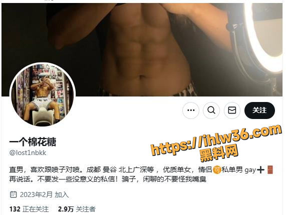 推特猛男 一个棉花糖 当着绿帽老公的面打桩他的女神老婆 肛门骚逼双插喊出撕心裂肺的惨叫 屌真大！
