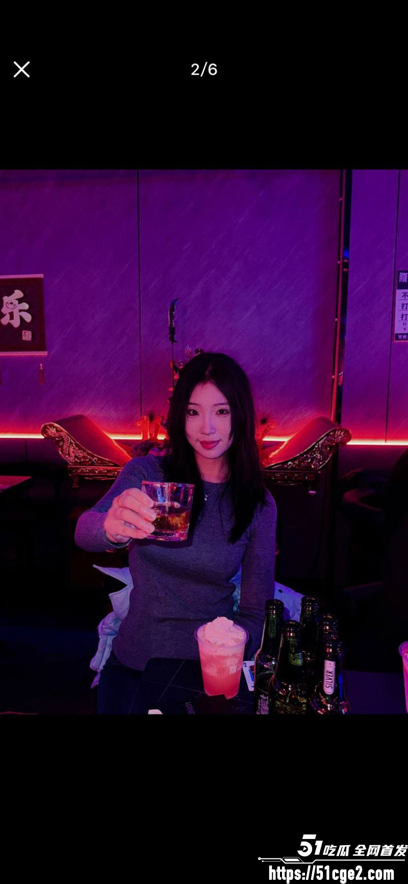 河北雄安少妇翟艳艳实名举报 7