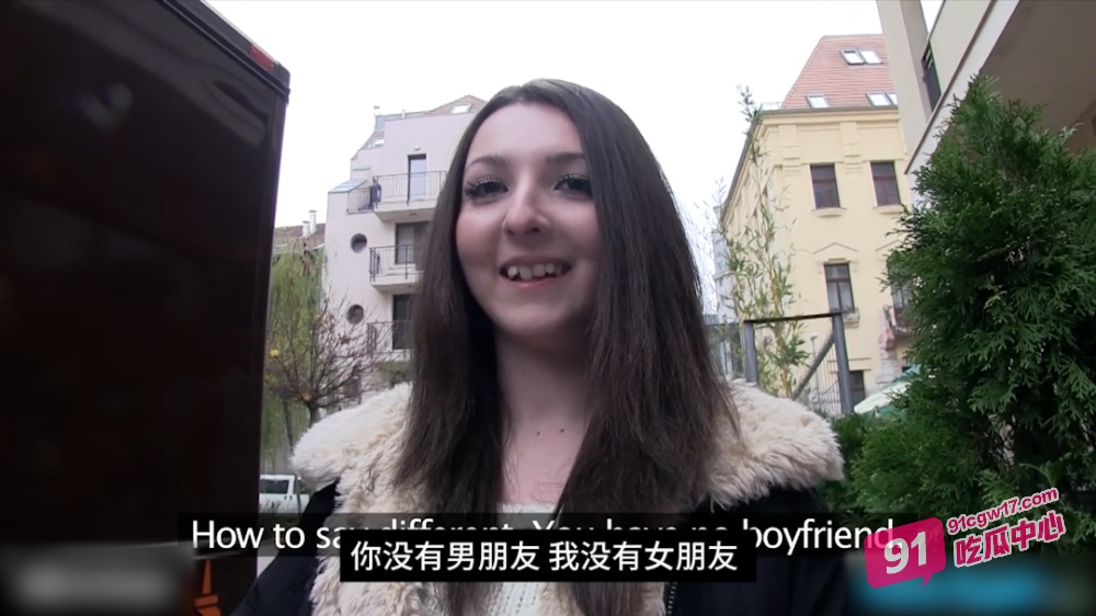 捷克街头挑战之钞能力搭讪 三部合集 配图3