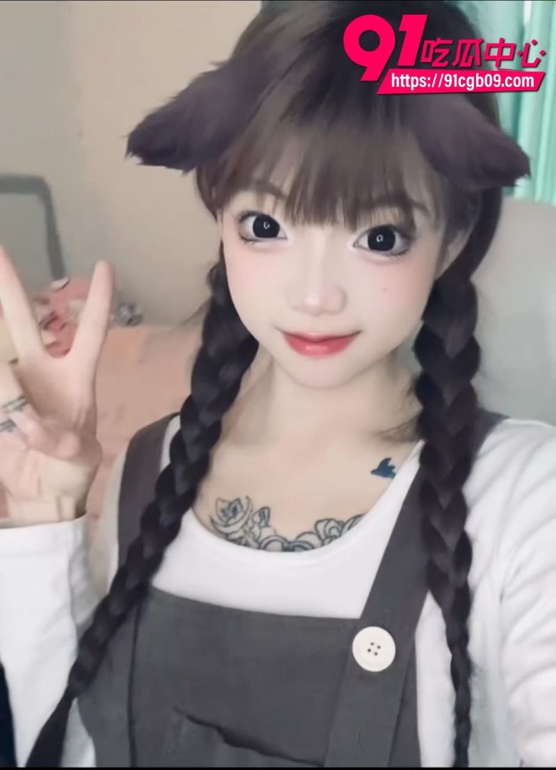 快手该来了a7家族c女粉8
