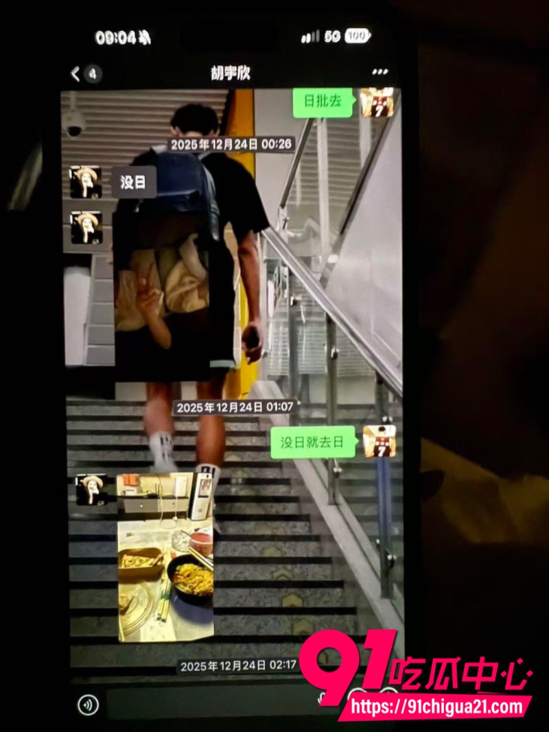 射洪篮球教练田鹏8 射洪篮球教练田鹏8