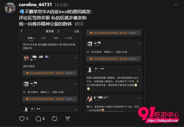 约翰霍普金斯大学caroline447312