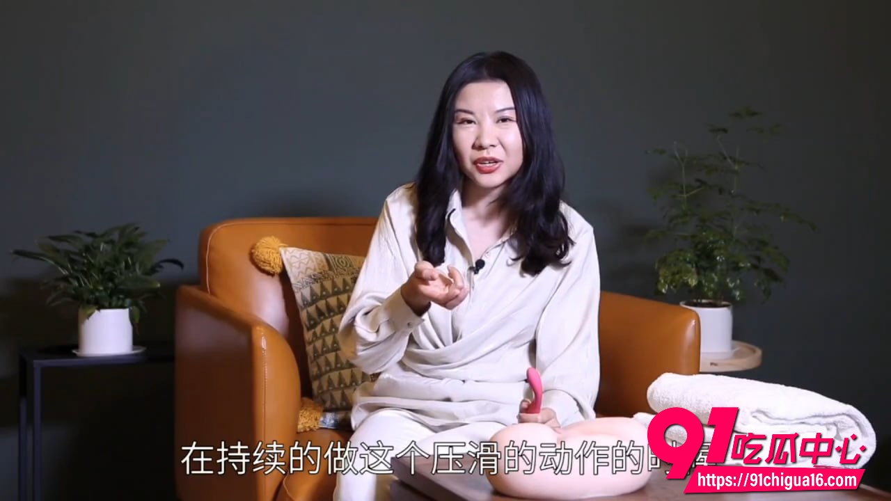 性爱导师李心予开课啦 震动棒实战教学 手把手教你玩到女人潮吹!