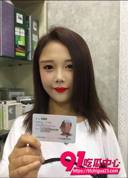 广西精神小妹谭雅静裸贷逾期 下海卖淫还债 身份证与私密视频流出!