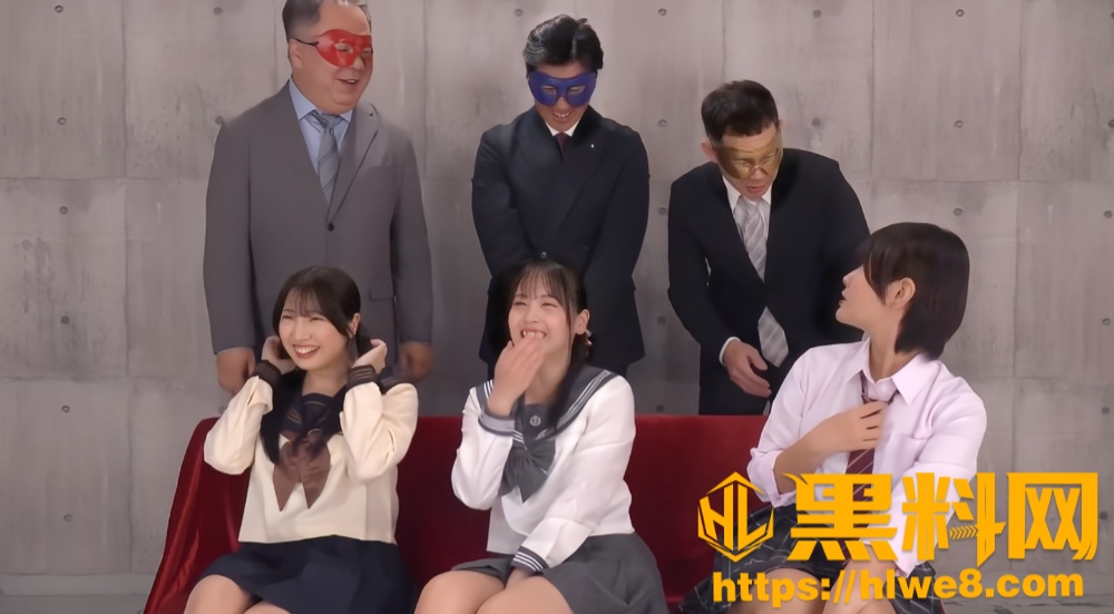 日本成人综艺 近亲乱伦游戏 三位JK女优被轮流抽插 群P场面极为香艳