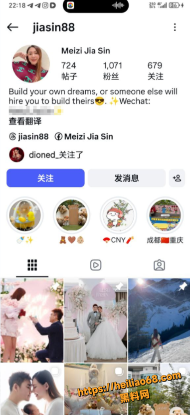 缅甸Ins网红 meizijiasin 私密性爱视频曝光 女上位激情骑乘全记录