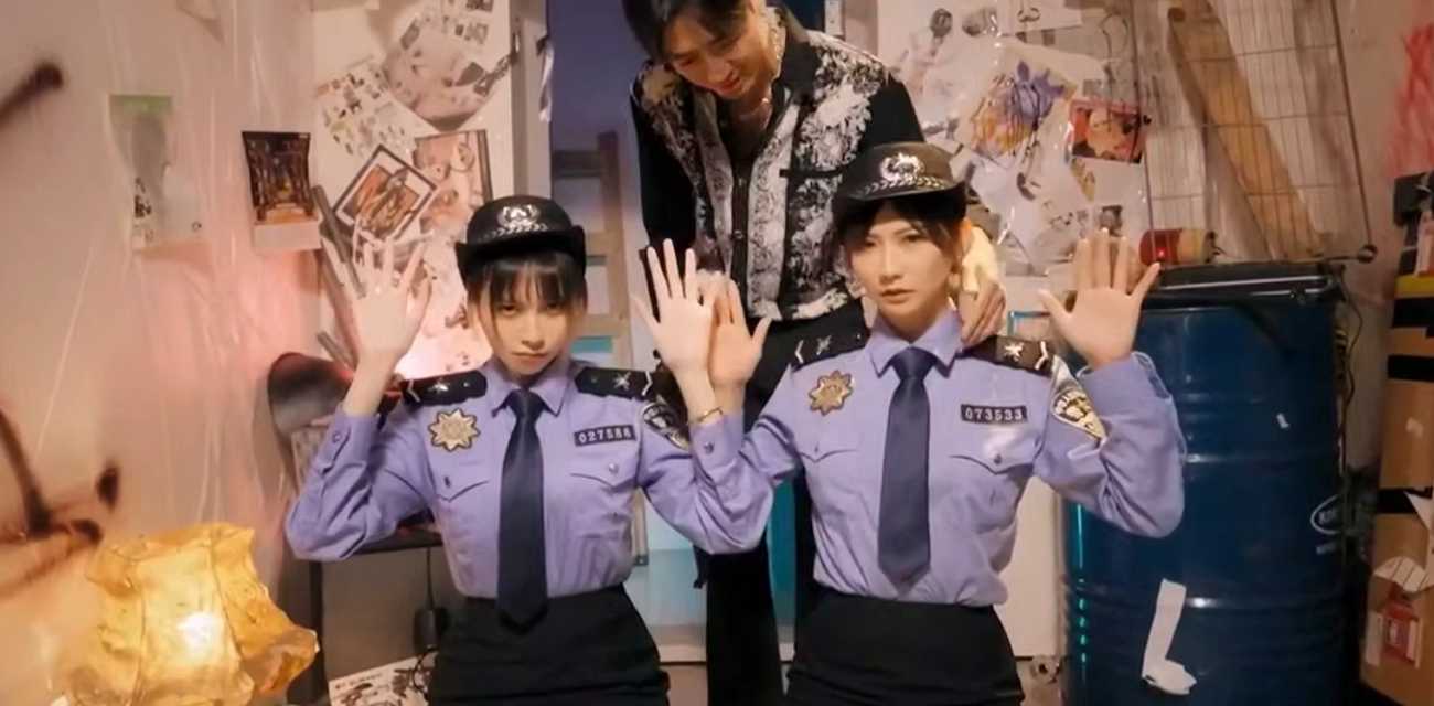 涩点点真人游戏 米欧携手Haruka 女警姐妹花惨遭黑帮凌辱!