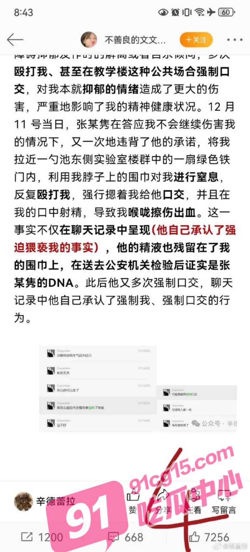 3_W_800px.jpg