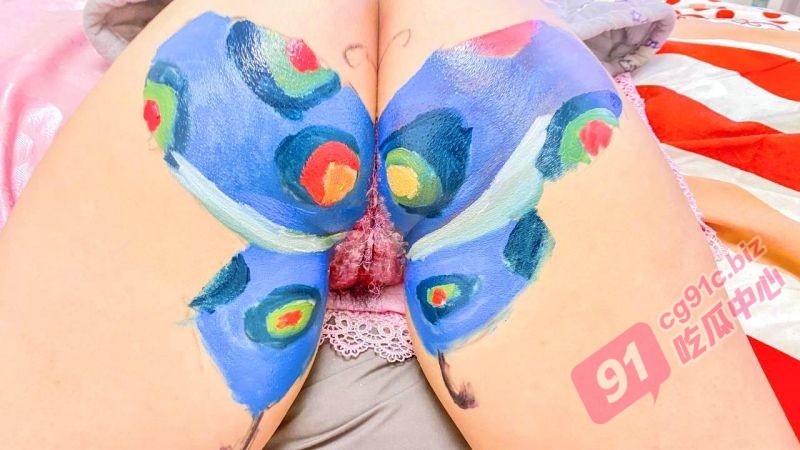 有逼我不操就是玩～艺术家在女友小穴上创作彩绘画面太美 原来操的不是逼是艺术