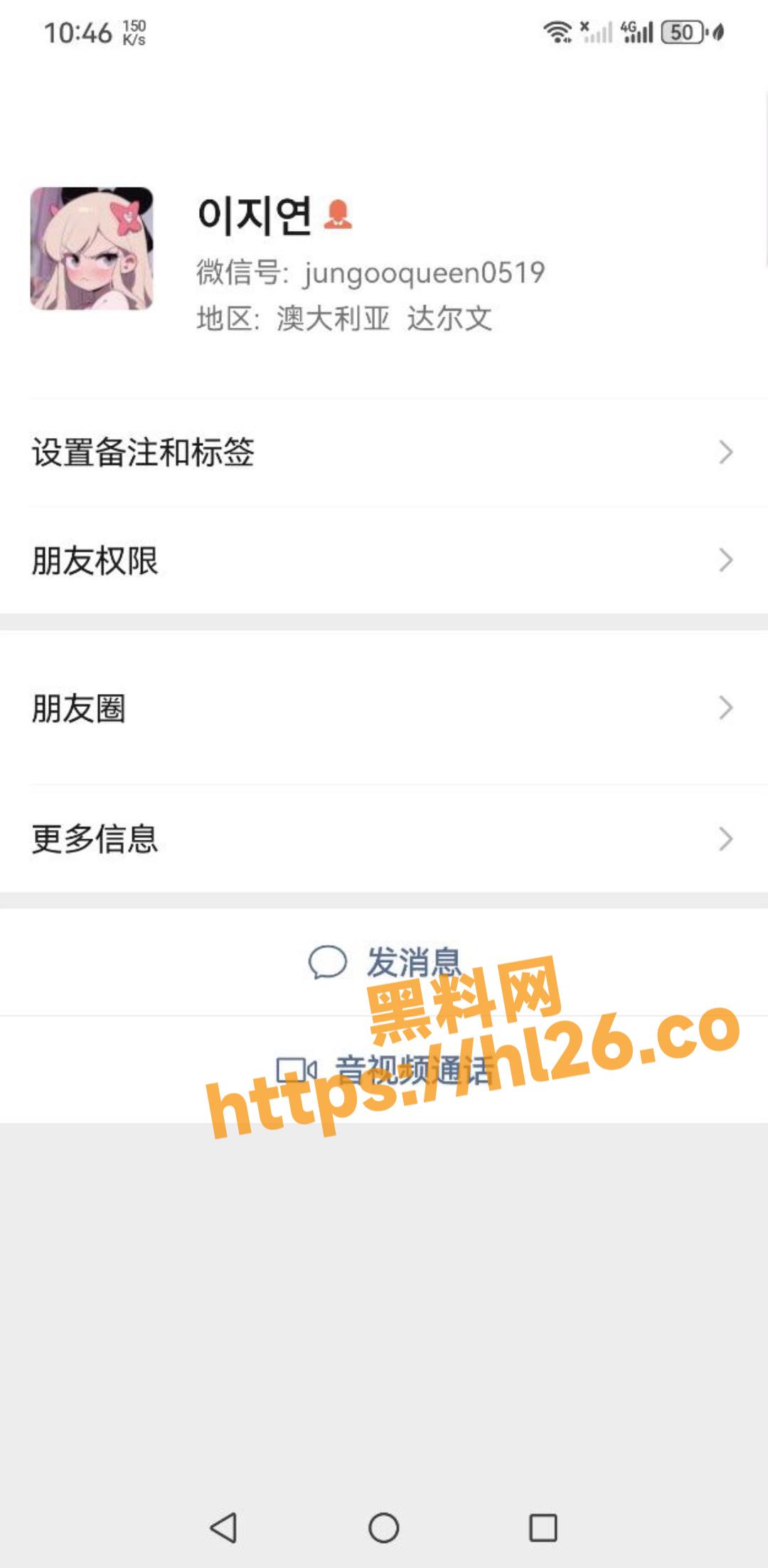 中澳混血高中生童颜巨乳怼脸实拍！逆天Q弹大奶甩动 极具诱惑人！