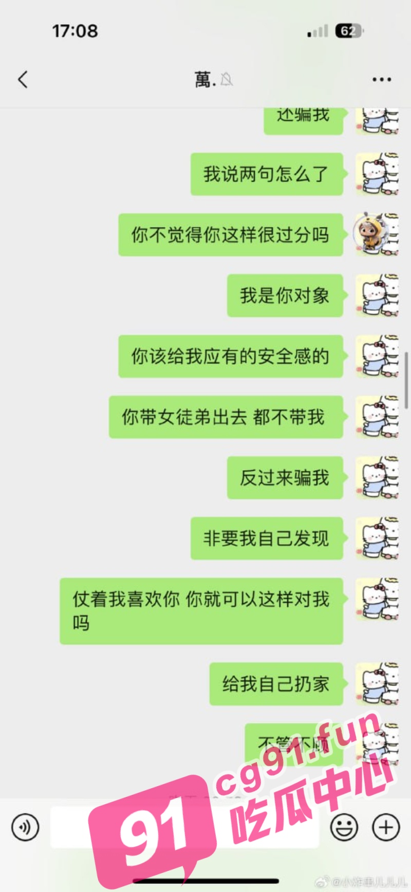 40_W_800px.jpg
