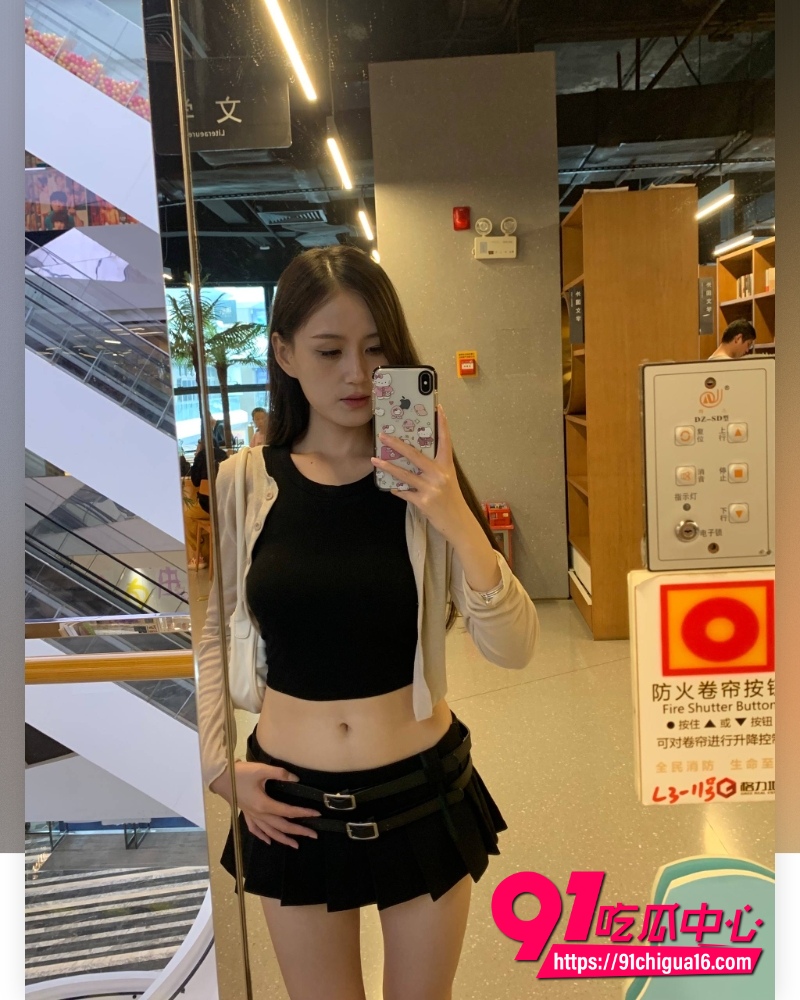 河南南阳师范学院王玥 26 河南南阳师范学院王玥 26