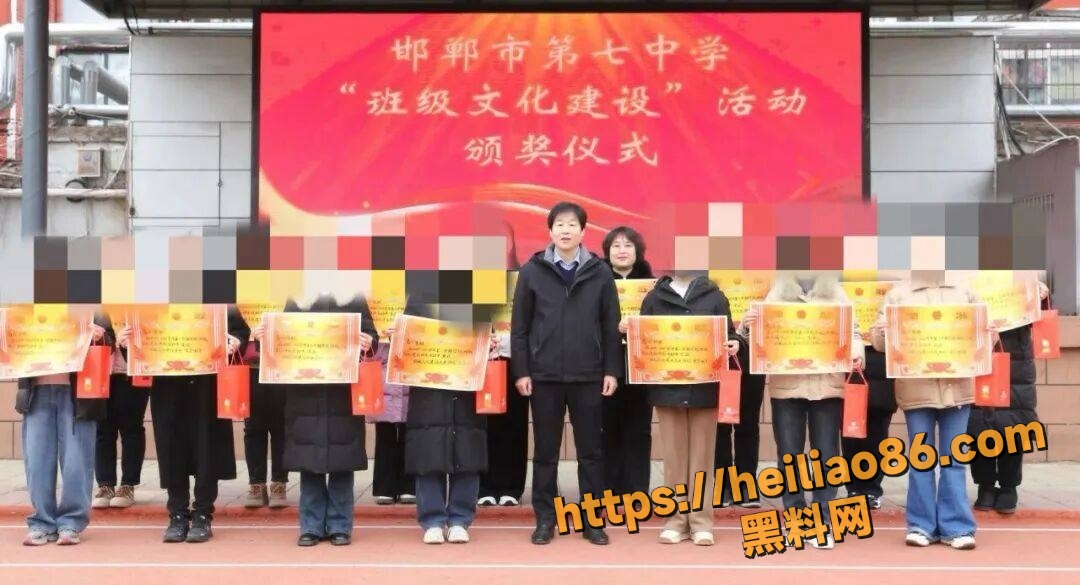 河北邯郸七中书记 乔延军 涉嫌性侵女学生被批捕 引起全网声讨热议