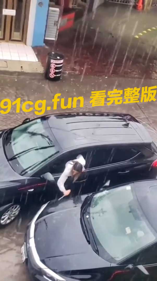 戳戳2