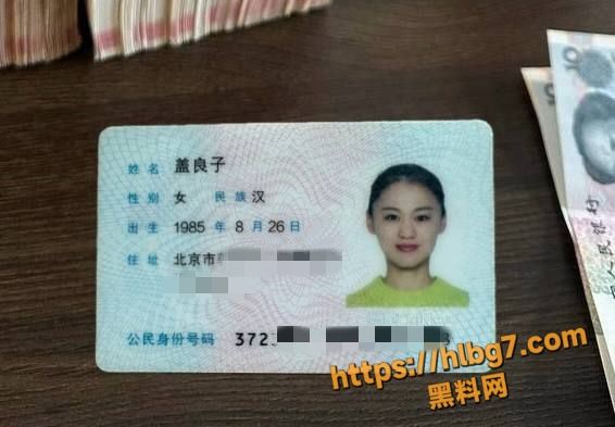 北京经济贸易大学体育系女教师 盖良子 私生活不雅视频曝光 与炮友车震 体育老师技术是真的好！