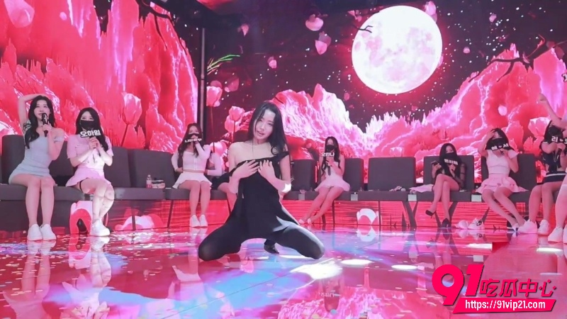 BJ脱衣舞女团熊猫班3