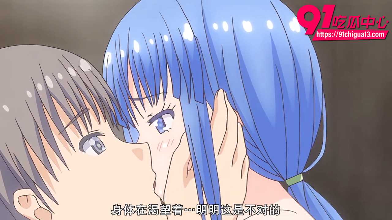 蓝发人妻美雪被下属狂干到失神2
