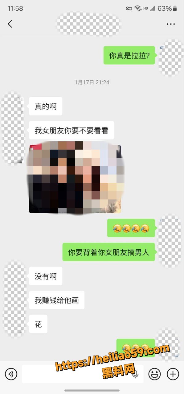 老虎菜 独家新作 内射两炮拉拉女孩 极品女同黑丝诱惑 沉浸式深喉口交