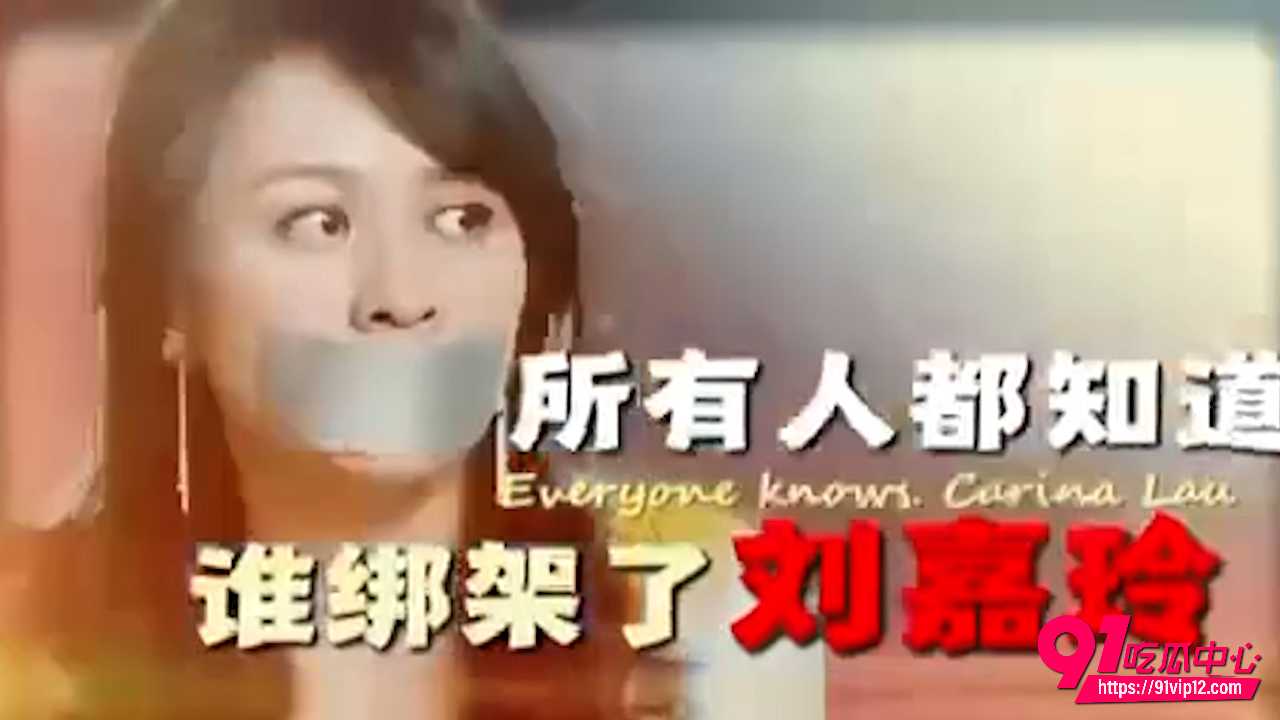 陈惠敏1