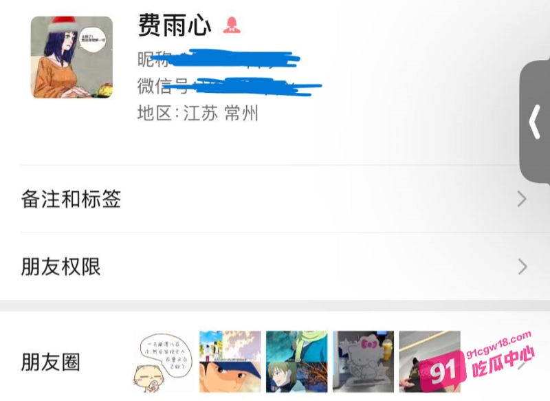 常州精神小妹 费雨心 不雅视频流出 一个月睡6个男人 做爱时让闺蜜观战 配图7