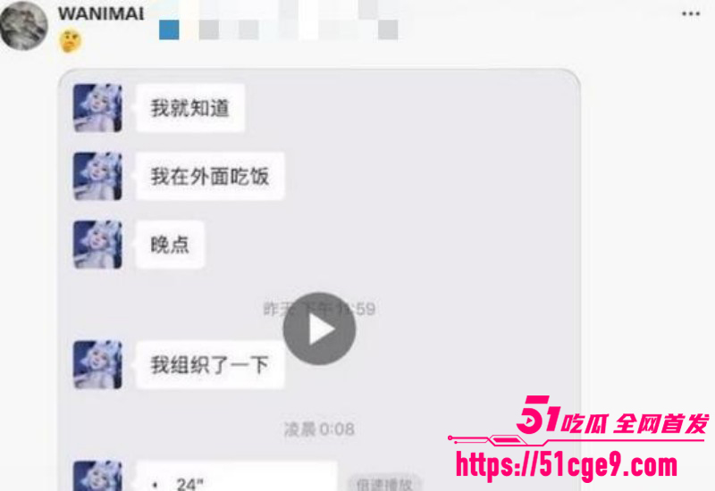 成人摄影师王动曝光各地方言叫床08