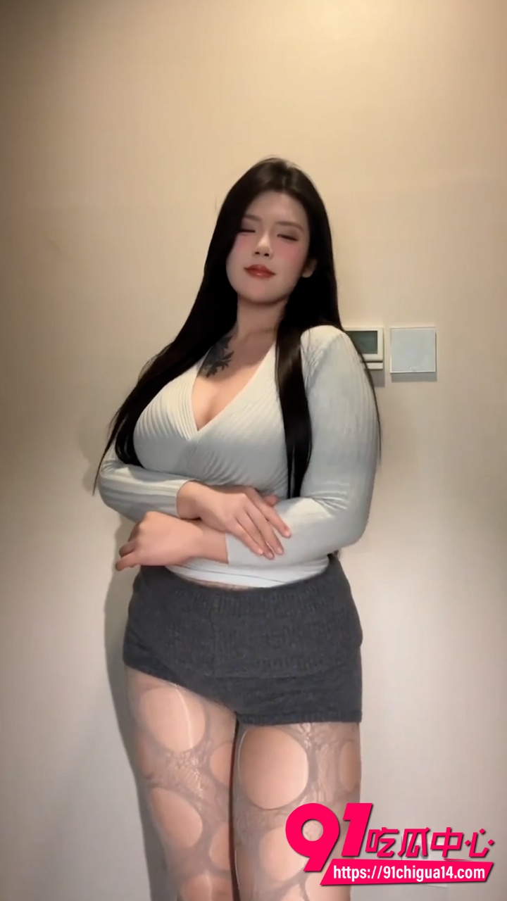女主播禾萧1