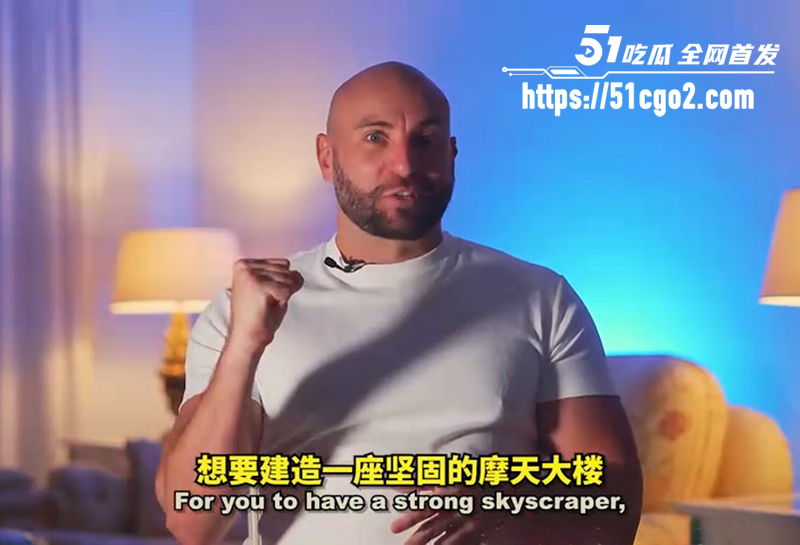 video20260620135644.00021724 拷贝.Still038 video20260620135644.00021724 拷贝.Still038